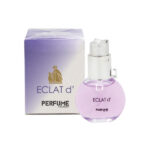 عطر