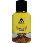 عطر