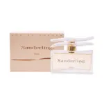 ادکلن 100 میل زنانه sanderling ایو د سیستل رایحه کوکو شنل مادمازل