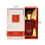 عطر جیبی  زنانه برندینی مدل کازموراتی بوکت ایدل حجم 30 میلی لیتر - Image 2