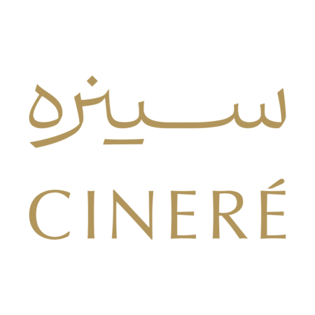 سینره